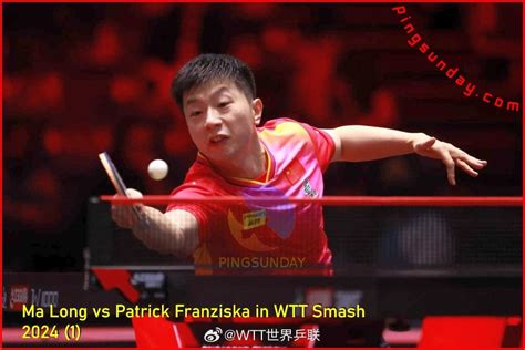 Ma Long Vs Patrick Franziska Quem Mais Forte Pingsunday