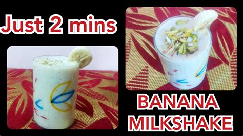 How To Make Banana Milkshake Banana Milkshake Summer Drinks