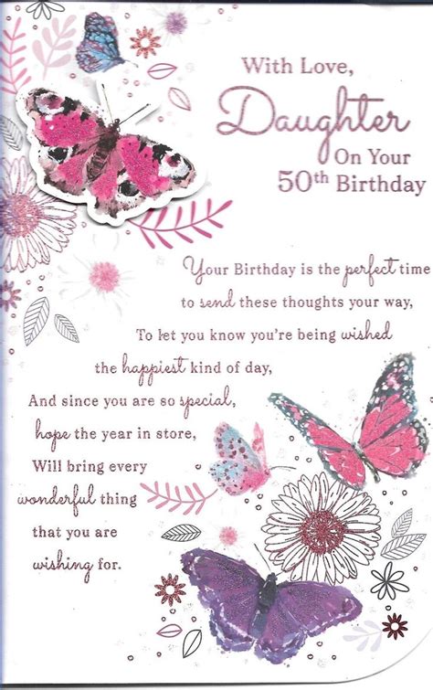 Daughter 50th Birthday Greeting Card 9x6 Butterflies Nice Verse In