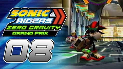 Sonic Riders Zero Gravity World Grand Prix Heroes Cup Part 8 2