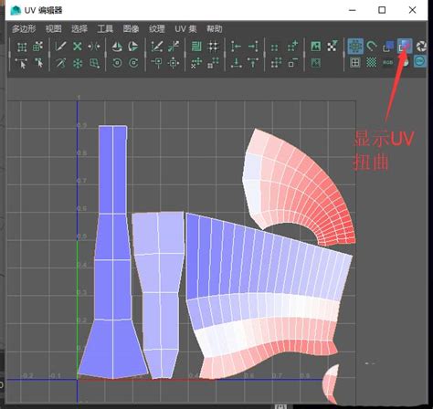 Maya中UV编辑器怎能编辑坐标UV 悠悠之家