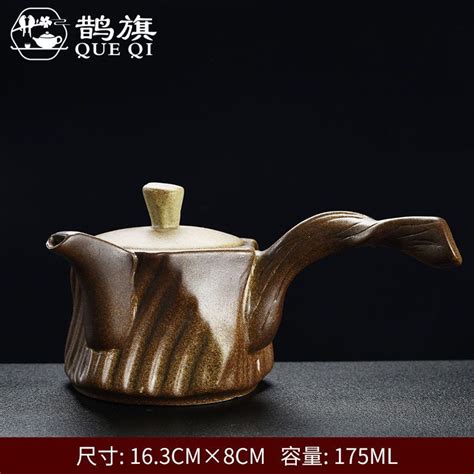 【鵲旗】溫茶壺煮茶壺提樑壺側把茶壺復古陶瓷單個家用中式泡茶壺單壺防燙 蝦皮購物