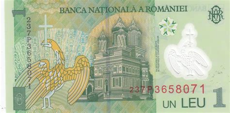 Banknote Romania 1 Leu Nicolae Iorga Polymer 2023