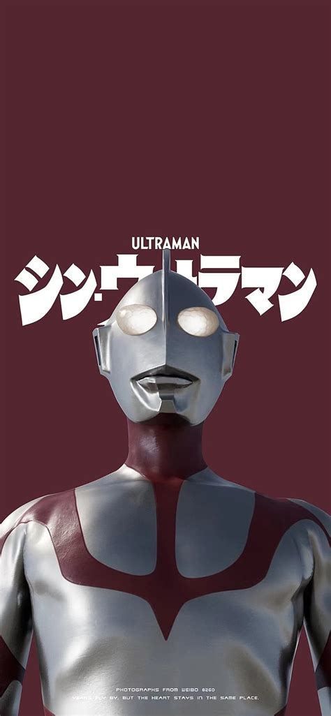 HD wallpaper: Ultraman, red background | Wallpaper Flare