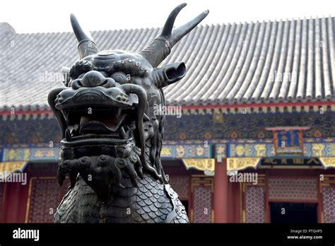 Qilin statue china hi-res stock photography and images - Alamy