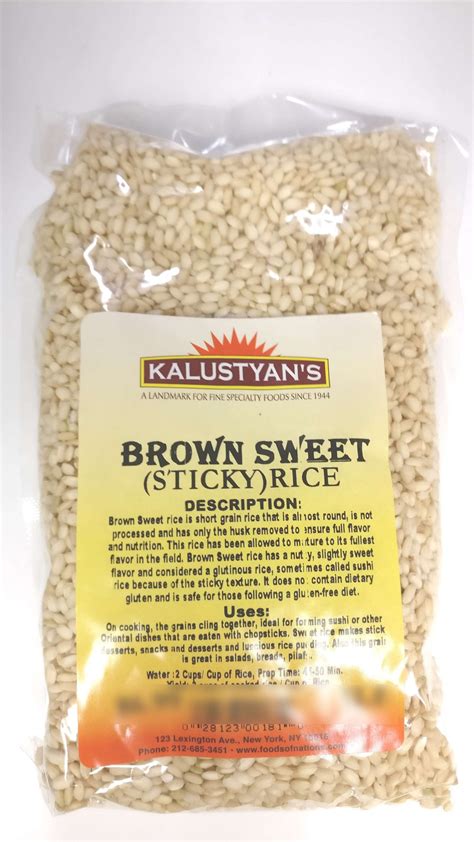 Brown Sweet Rice Organic