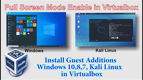 How To Enable Full Screen On Virtualbox Any Windows Kali Linux