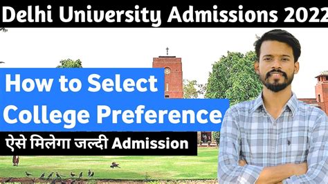 Cuet Safe Score For Du How To Select College Preference Du Second