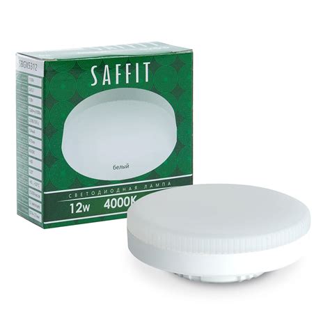 Лампа светодиодная SAFFIT SBGX5312 GX53 12W - SAPRA - свет будущего