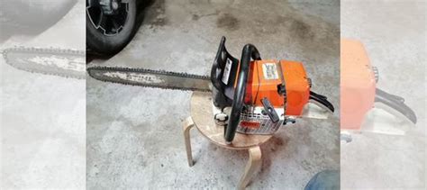 Stihl Ms