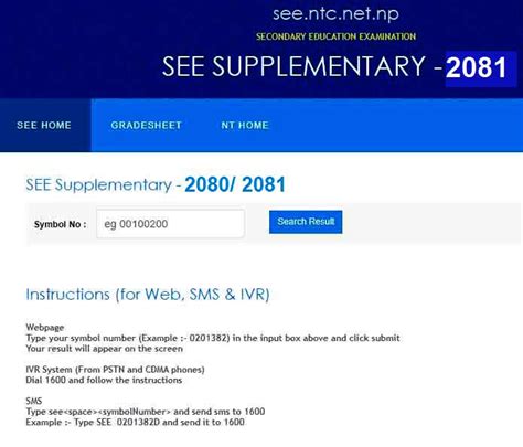 SEE Purak Result 2081 Check SEE Grade Briddhi Result 2081 Exam Sanjal