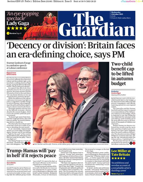 tnt guardian newspaper