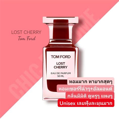 Tom Ford Lost Cherry Edp Ml Line Shopping