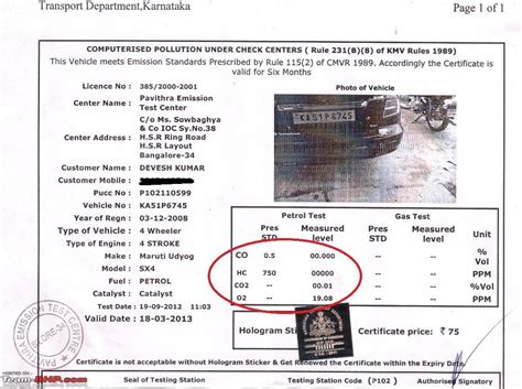 Pollution Certificate For Bike Online | TUTORE.ORG - Master of Documents