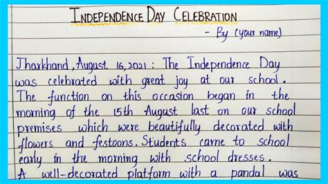 Report On Independence Day 2021 Essential Essay Writing Report