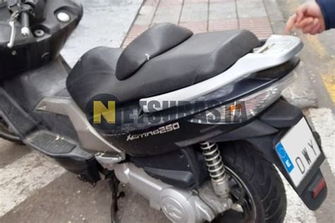 Subasta De Kymco Xciting 250 2006