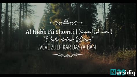 Al Hubb Fii Shomti الحب فى الصمت Lirik dan Terjemahan YouTube