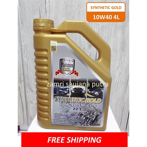 10W40 4L PLATINUM OIL ZFT Zero Friction Technology Synthetic Gold