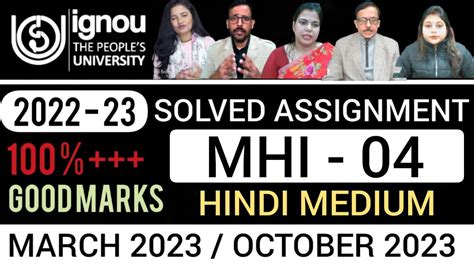 Mhi Solved Assignment Mhi Solved Assignment In