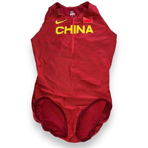 Nike Pro Elite Team China Track Bodysuit Gem