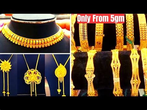 From 5Gm Only Gold Hasuli Necklace Tie Chain Chur Design For Bridal