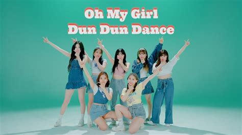 오마이걸oh My Girl Dun Dun Dance던던댄스 L 커버댄스 Full Dance Cover L H