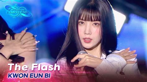 KWON EUN BI The Flash 2023 ChangWon K POP WORLD FESTIVAL KBS