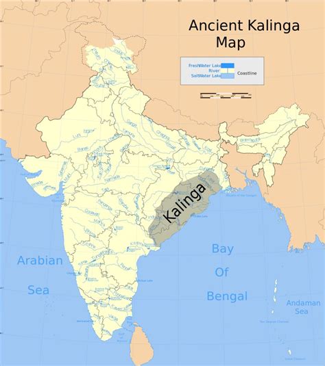 Ashoka’s War in Kalinga - 88Guru