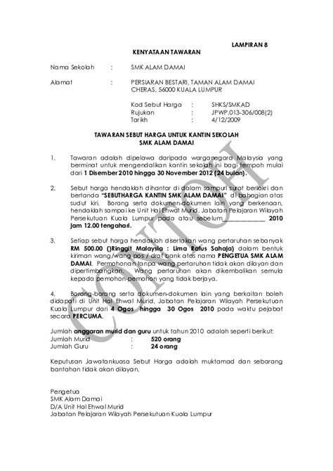 Sebut Harga Contoh Format Sebutharga Contoh Surat Sebut Harga Kenderaan Letter 7saudara Com