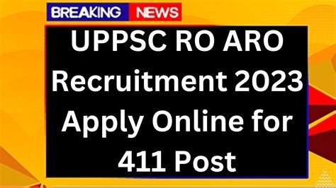 Uppsc Ro Aro Recruitment