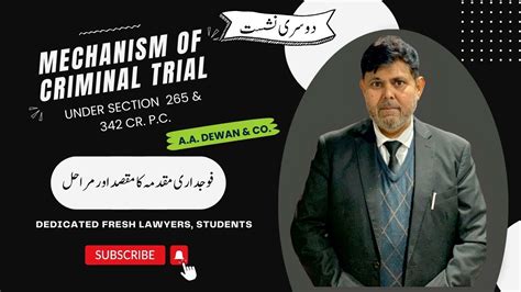 Criminal Trial Process Under Section And Cr Pc Session