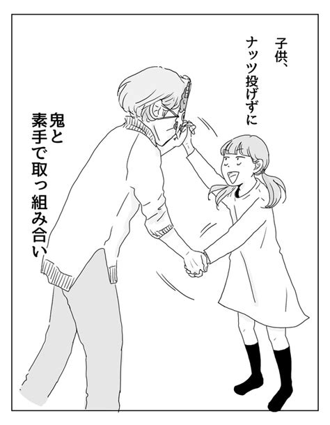 ＜画像36 152＞【漫画】鼻にどんぐりを詰めた写真をママ友に見られて濃いキャラ集結の「三本家」｜ウォーカープラス