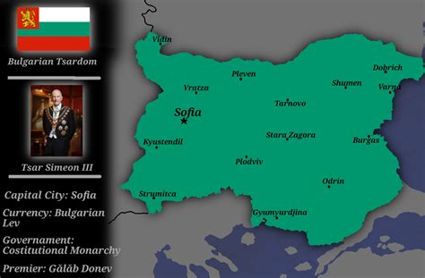 Bulgaria in a timeline where ww1 Never happened : imaginarymaps