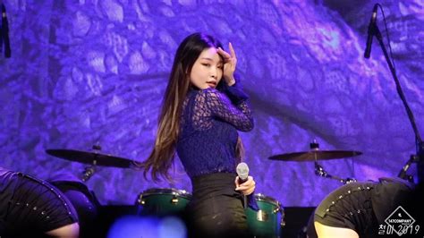 Chungha Why Don t You Know 청하 190522 BY 147Company 수원대 축제 직캠 fancam