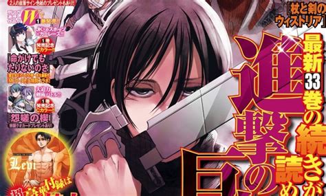 Attack On Titan Final Chapter Coming April 9 2021 Hajime Isayama Explains His Editors Never