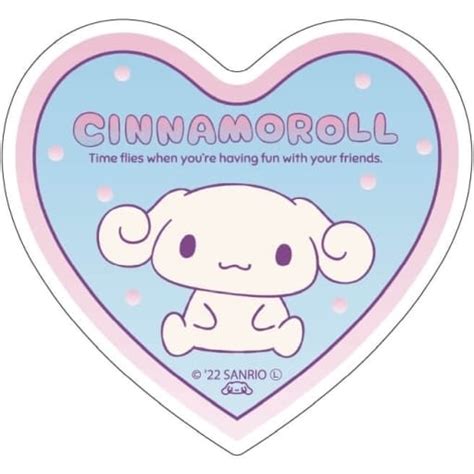 Cinnamoroll Espresso