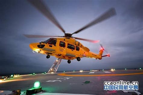 哈飛h175直升機項目通過歐洲easa Poa覆核 每日頭條