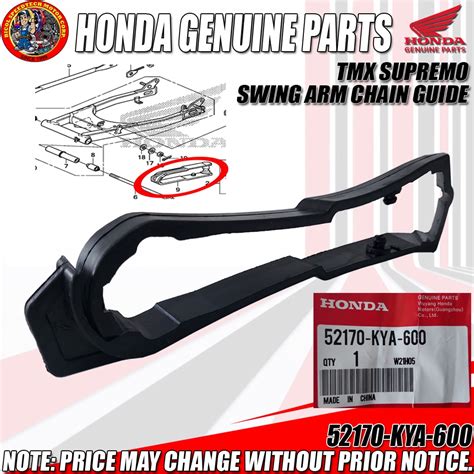 TMX SUPREMO SWING ARM CHAIN GUIDE HPI GENUINE 52170 KYA 600