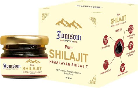 Jomsom Himalayan Pure Shilajit Shilajeet Gold For Enhanced Strength