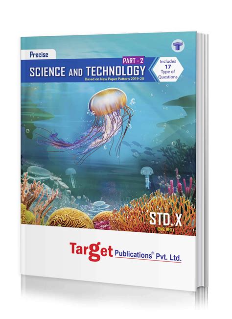 Std 10 Precise Notes Science 2 Book English And Semi English Medium