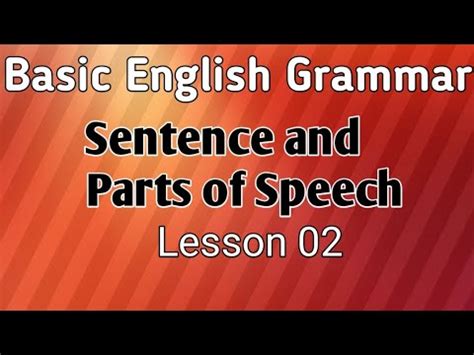 Parts Of Speech In English Bengali English Grammar Lesson 02 YouTube