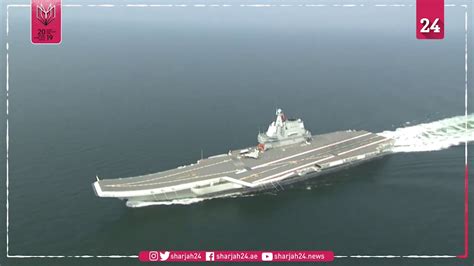 China Confirms Aircraft Carrier Sailed Through Taiwan Strait Youtube