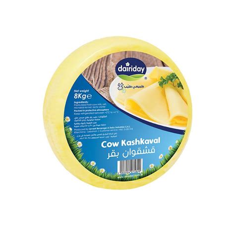 Cow Kashkaval Cheese – Dairiday