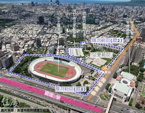 高雄捷運聯開案審查過關 加速北高雄科技廊帶與市區國道門戶開發 住展雜誌