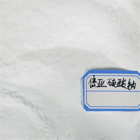 Print And Deying Indrustrail Grade Price Sodium Metabisulfite 98 7681