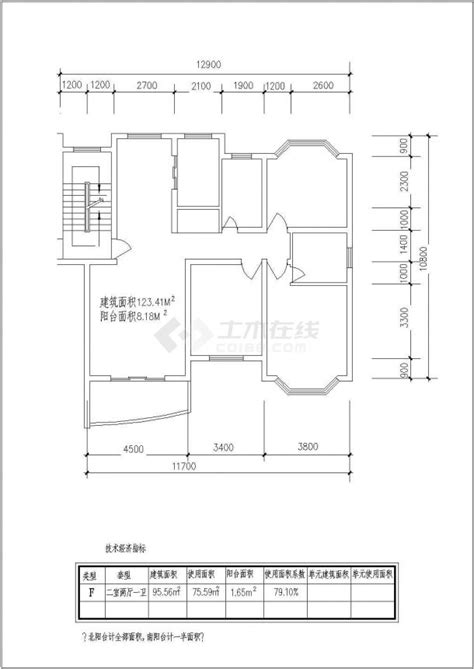 板式多层单户二室二厅一卫户型施工图纸土木在线