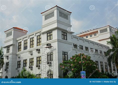 San Juan City Government Center Facade In San Juan Philippines