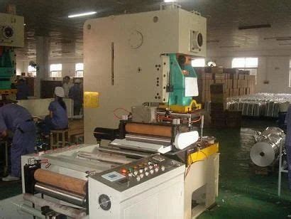 Aluminum Foil Container Making Machine At Best Price In Ghaziabad