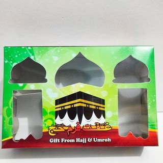 Jual Kotak Gift Haji Dan Umroh Per Box Gift Haji Box Gift Pakai