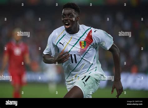 Africa Cup of Nation 2023 Stock Photo - Alamy